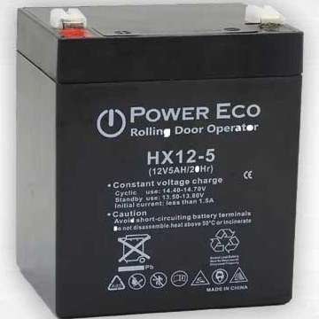 باتری 12 ولت 5 آمپر POWER ECO